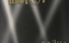 Пилот «Война» (переиздание на подарочном CD)