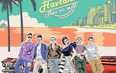 Los Havtanos «Иди ко мне / Ven a Me» (2CD)