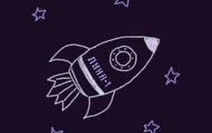 Исполнитель: Дурной вкус, Название: «Луна-1», Стиль: ньювейв, Год: 2023  
