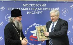 В МСПИ выявили параметры гармонично развитой личности с помощью иерархов РПЦ 