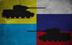 Танки на фоне флагов Украины и России