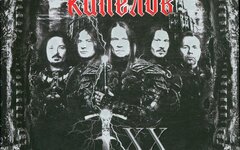 Кипелов «XX» (антология 7CD box)