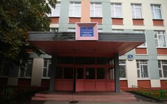 Школа © KM.RU, Илья Шабардин