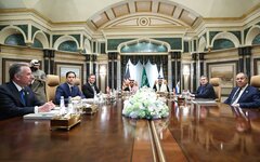 ©  Telegram/МИД РФ