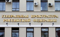 © KM.RU, Илья Шабардин