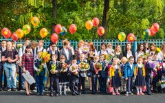© KM.RU, Наталья Ступникова