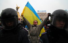 © KM.RU, Алексей Белкин