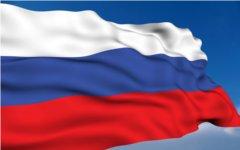 Флаг России