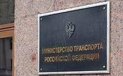 В 2011 году на безопасность населения на транспорте потратили более 11 млрд руб.