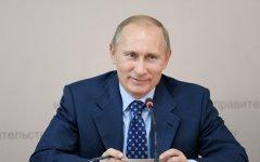 Владимир Путин © РИА Новости, Яна Лапикова