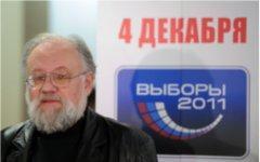 Владимир Чуров. Фото © РИА Новости, Владимир Астапкович