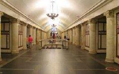 Станция «Павелецкая». Фото с сайта hotelslobby.com