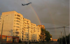 Домодедово. Фото с сайта vdomodedovo.info