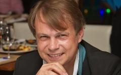 Владимир Левкин © РИА Новости, Михаил Фомичев