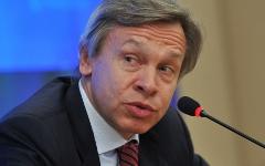 Алексей Пушков © РИА Новости, Артем Житенев 