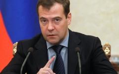 Дмитрий Медведев © РИА Новости, Дмитрий Астахов