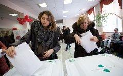 Выборы © KM.RU