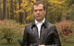 Дмитрий Медведев. Скриншот с видео на сайте blog-medvedev.livejournal.com