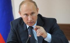 Владимир Путин © РИА Новости, Алексей Дружинин