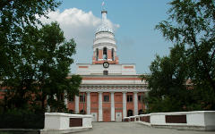 ОАО НПО «Ижмаш». Фото с сайта wikipedia.org