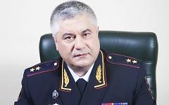 Владимир Колокольцев. Фото с сайта mvd.ru