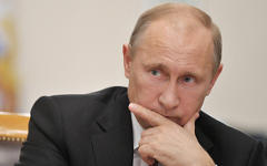 Владимир Путин © РИА Новости, Алексей Никольский