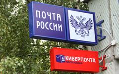 © KM.RU