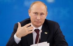Владимир Путин © РИА Новости, Александр Вильф