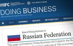 Скриншот с сайта doingbusiness.org