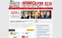 Скриншот главной страницы сайта interpolitex.ru