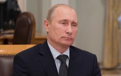 Владимир Путин © РИА Новости, Сергей Гунеев