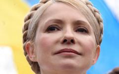 Юлия Тимошенко. Фото с сайта tymoshenko.ua