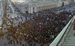 Фото с сайта blogs.voanews.com
