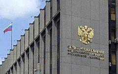 Фото с сайта rs.gov.ru