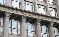 Здание Минфина © KM.RU, Илья Шабардин