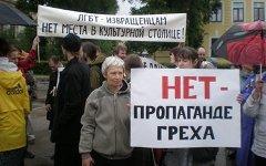 Фото с сайта vk.com