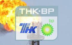 Фото с сайта tnk-bp.ru
