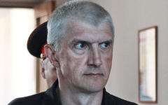 Платон Лебедев © РИА Новости, Андрей Стенин