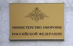 © KM.RU, Илья Шабардин