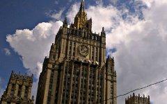 Здание МИД РФ © KM.RU