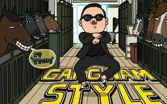 Фрагмент обложки сингла «Gangnam Style». Фото с сайта wikipedia.org