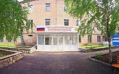 Территория ИК №6. Фото с сайта 74.fsin.su