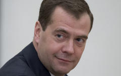 Дмитрий Медведев © РИА Новости, Сергей Гунеев