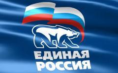 Фото с сайта freesoft.ru