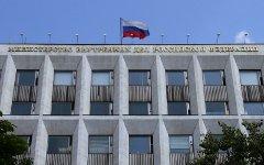 Здание МВД России © KM.RU