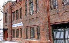 Офис фонда в Екатеринбурге. Фото с сайта nobf.ru