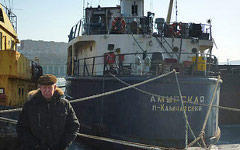 Сухогруз «Амурская». Фото с сайта zabinok.livejournal.com
