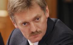 Дмитрий Песков © РИА Новости, Алексей Никольский