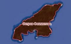 Остров Феклистова. Фото с сайта wikimapia.org