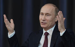 Владимир Путин © РИА Новости, Сергей Гунеев